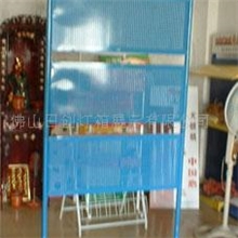 供应展架,美的空调展架，格力空调展架，长虹展架