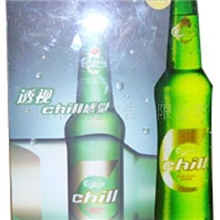 供应酒水牌、餐牌，有机台牌、价格牌