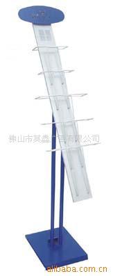 供应资料架、POP架、陈列架、五金资料架