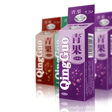 供应彩盒包装PVC彩盒包装特种工艺免费设计打样可开票