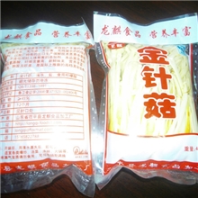 供应鲜美清脆食用菌清水金针菇【批发、零售】