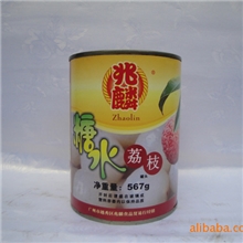 《兆麟》&mdash;&mdash;糖水荔枝罐头&mdash;&mdash;天然食品