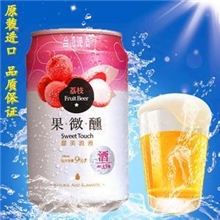 果微醺（荔枝）[330ml]