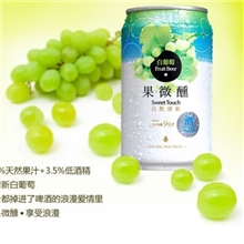 果微醺（葡萄）[330ml]