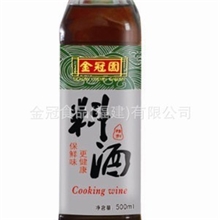 香港供应料酒500ml