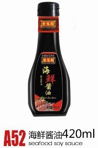 香港供应海鲜酱油420ml
