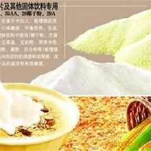 供应奶茶专用植脂末