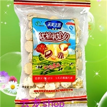 内蒙古特产批发天美华乳优初乳奶贝250克