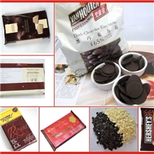 巧克力/卡玛/梵豪登/好时/戴妃/贝克拉/奥特斯/环宇国辉收款专用