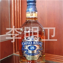 芝华士18年威士忌酒吧/KTV/夜场/低价供应