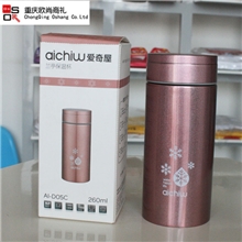 兰亭保温杯AI-D05C/DDD-0674C中秋礼品创意杯子保温杯杯子