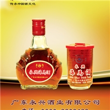 劲销酒品、劲新品酒、药酒保健酒、125ml永兴海马酒