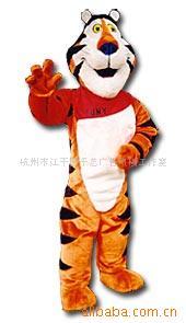 供应吉祥物／卡通服装／人偶、卡通老虎
