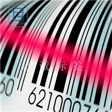 条码标签价格扫描贴纸二维码标签