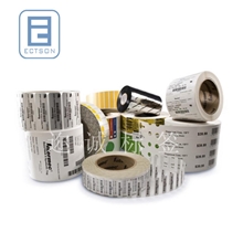 耐高温不干胶标签