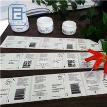 化妆品标签透明贴纸防水标贴出口标签