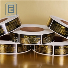 警告不干胶标签耐高温贴纸耐低温标贴