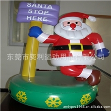圣诞礼品，充气圣诞礼品，圣诞节产品，充气举牌圣诞老人