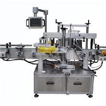 化妆品瓶双面贴标签机高精度定位贴标签机不干胶贴标机器