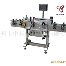 不干胶全自动贴标机