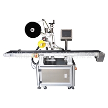 特价供应广州平面贴标机、瓶盖贴标机、医药贴标机