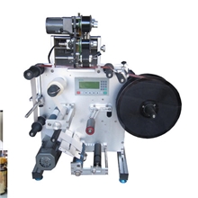 供应半自动圆瓶贴标机原厂直营年度热销产品