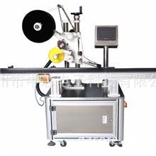 特价供应盖子贴标机、瓶盖贴标机、化妆品贴标机、礼品贴标机