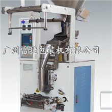 粉体包装机性价比高粉体机自动粉体包装机