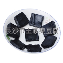 专业销售大量臭豆腐胚、提供臭豆腐卤水价格优惠