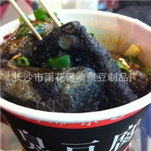 供应长沙特色食品小吃正宗长沙臭豆腐/臭豆腐原料/臭豆腐卤水销售