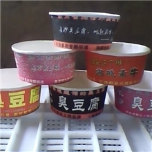 供应臭豆腐纸碗