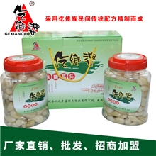 厂家供应塑料瓶装纯鲜蕌头1500g现货直销批发