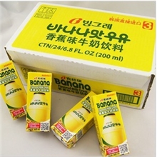 韩国进口正品Binggrae宾格瑞香蕉牛奶饮料整箱批发最新9月生产