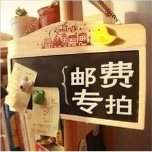 邮费订单差价专拍