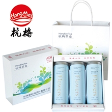 茶叶包装礼盒精选特级茉莉花茶3罐装特价厂家直销最后一天