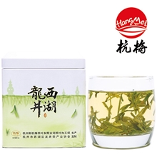 2013年新茶梅家坞西湖龙井产地直销正宗特级促销包邮