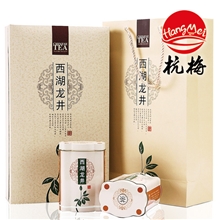2013新茶产地直销梅家坞正宗雨前西湖龙井茶叶礼盒装200g