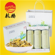 【伙拼】杭梅桐乡江南雏菊礼盒系列包邮