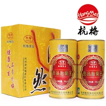 菊花茶礼盒批发50g*2两罐装桐乡头采新花品质保证厂家直销