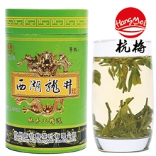 2013新茶绿茶厂家直供正宗西湖龙井250g/罐