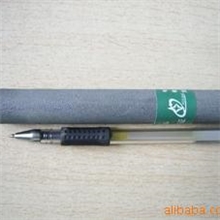 供应定做保护管