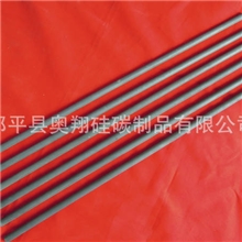 供应碳化硅直棒，碳化硅销子