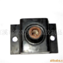 供应橡胶减震器橡胶