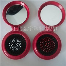 塑料梳镜带梳子的镜子，圆形梳镜小巧便携式化妆镜欧盟品质