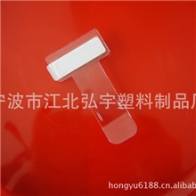 便签盒办公家用便签盒环保塑料便签随身备用便签盒欧盟标准