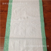 供应彩条编织袋温州编织袋外贸编织袋