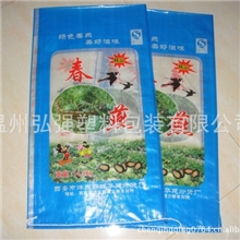 厂家专业生产供应彩印瓜子编织包装袋