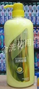 拉芳活性包裹营养活养修复护发素1000ML量大可从优