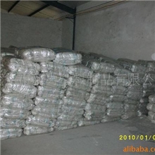 厂家直销透明放大编织袋