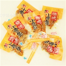 供应福建特产海望烧烤小黄鱼鲜美无比10斤